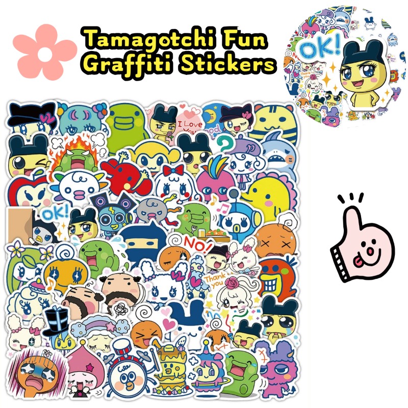 Phone Accessories Pouch - Japanese Tamagotchi Stickers Electronic Pet Mametchi