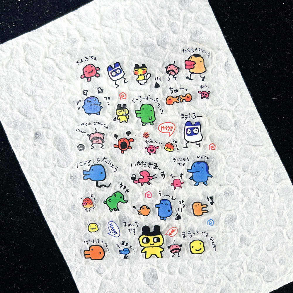 PVC Electronic Pets Nostalgic  - Phone Accessories Cute incelemesi ve fiyatı