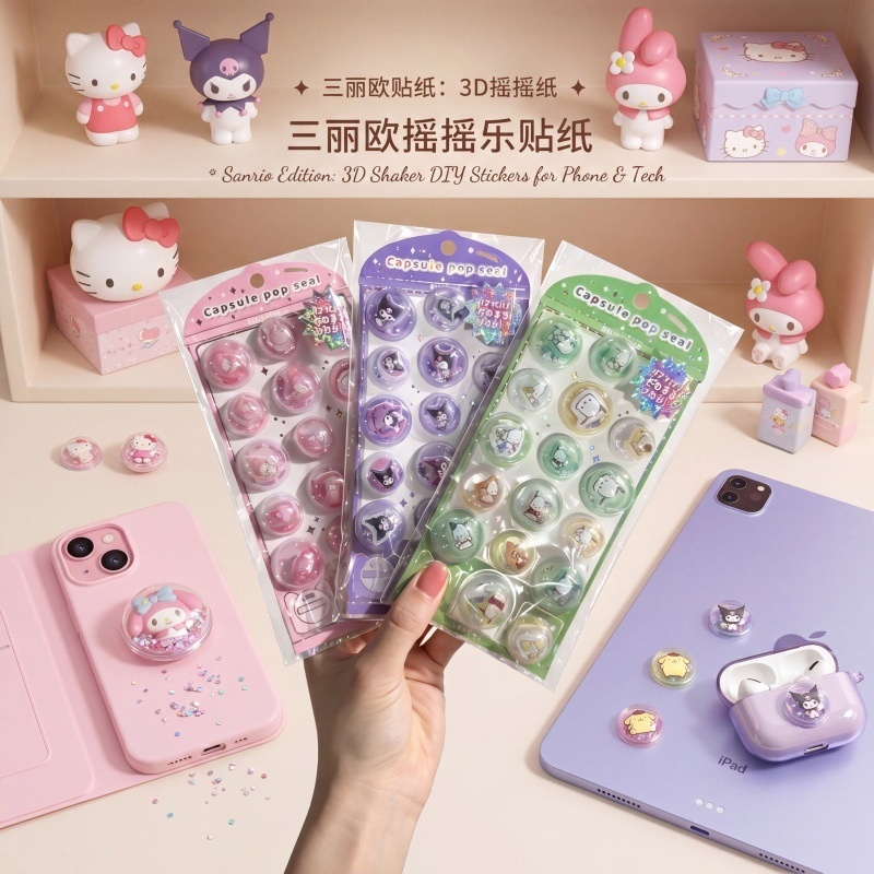 Hot Sale 40pcs Japanese 3d Emb - Phone Accessories Toys incelemesi ve fiyatı