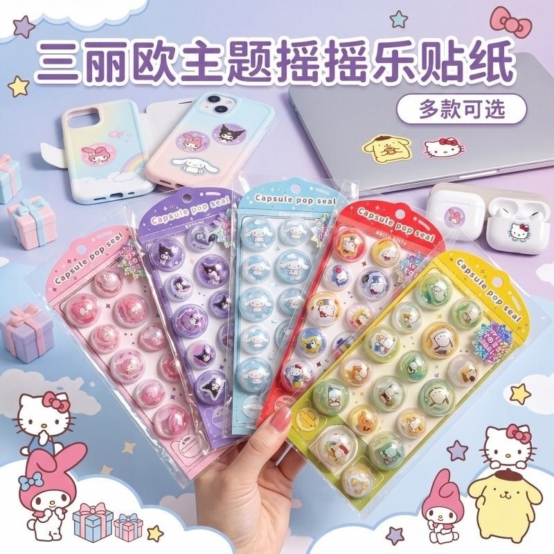 Hot Sale 40pcs Japanese 3d Emb - Phone Accessories Toys incelemesi ve fiyatı