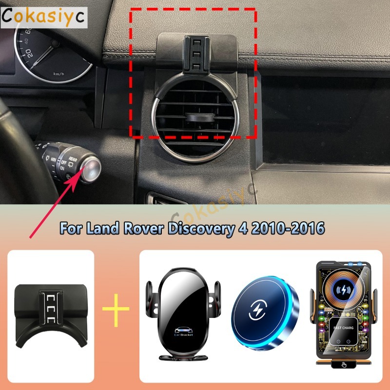 Car Phone Holder vent For Land - Phone Accessories Rack incelemesi ve fiyatı