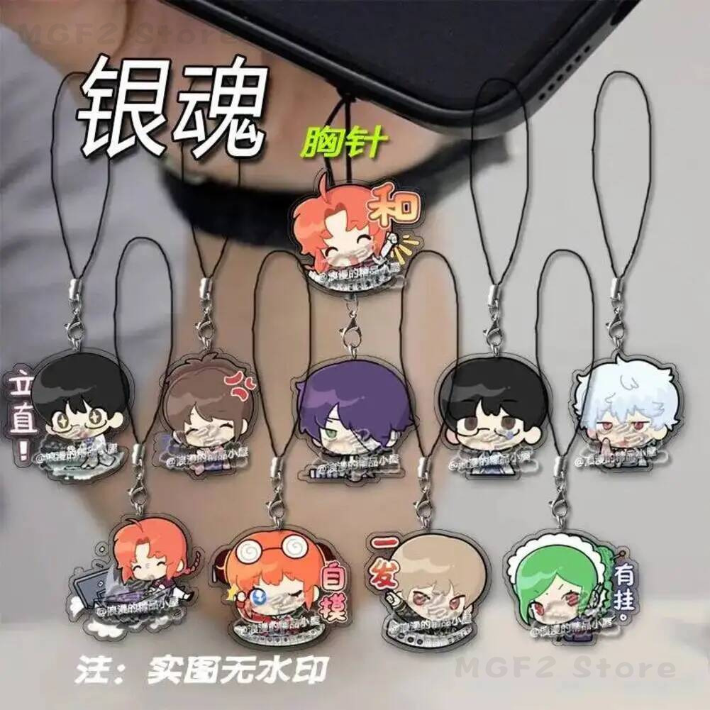 Phone Mobile Lanyard KeyChain  - Phone Accessories Keychain incelemesi ve fiyatı