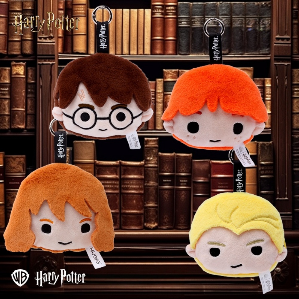 Harry Potter Plush Coin Purse  - Phone Accessories Keychain incelemesi ve fiyatı