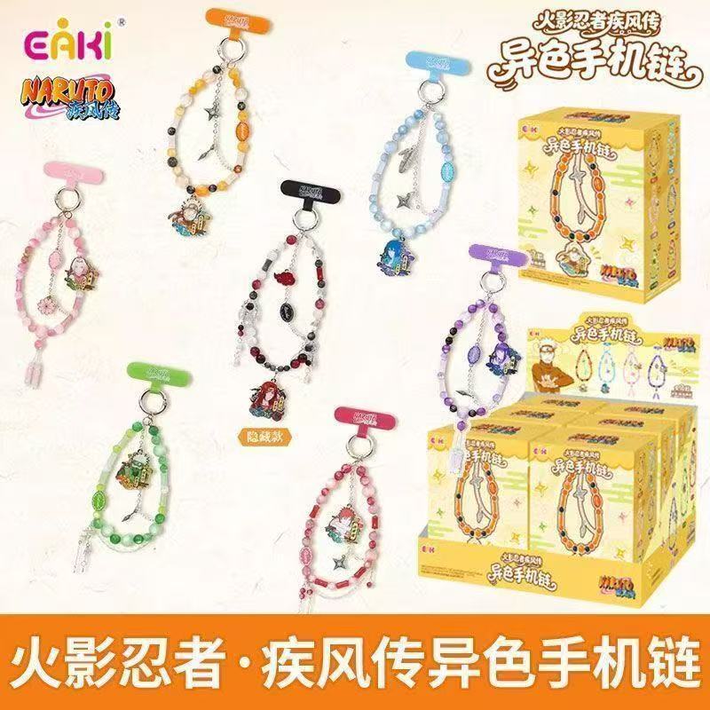 EAKI Authentic Naruto Shippude - Phone Accessories Toys incelemesi ve fiyatı