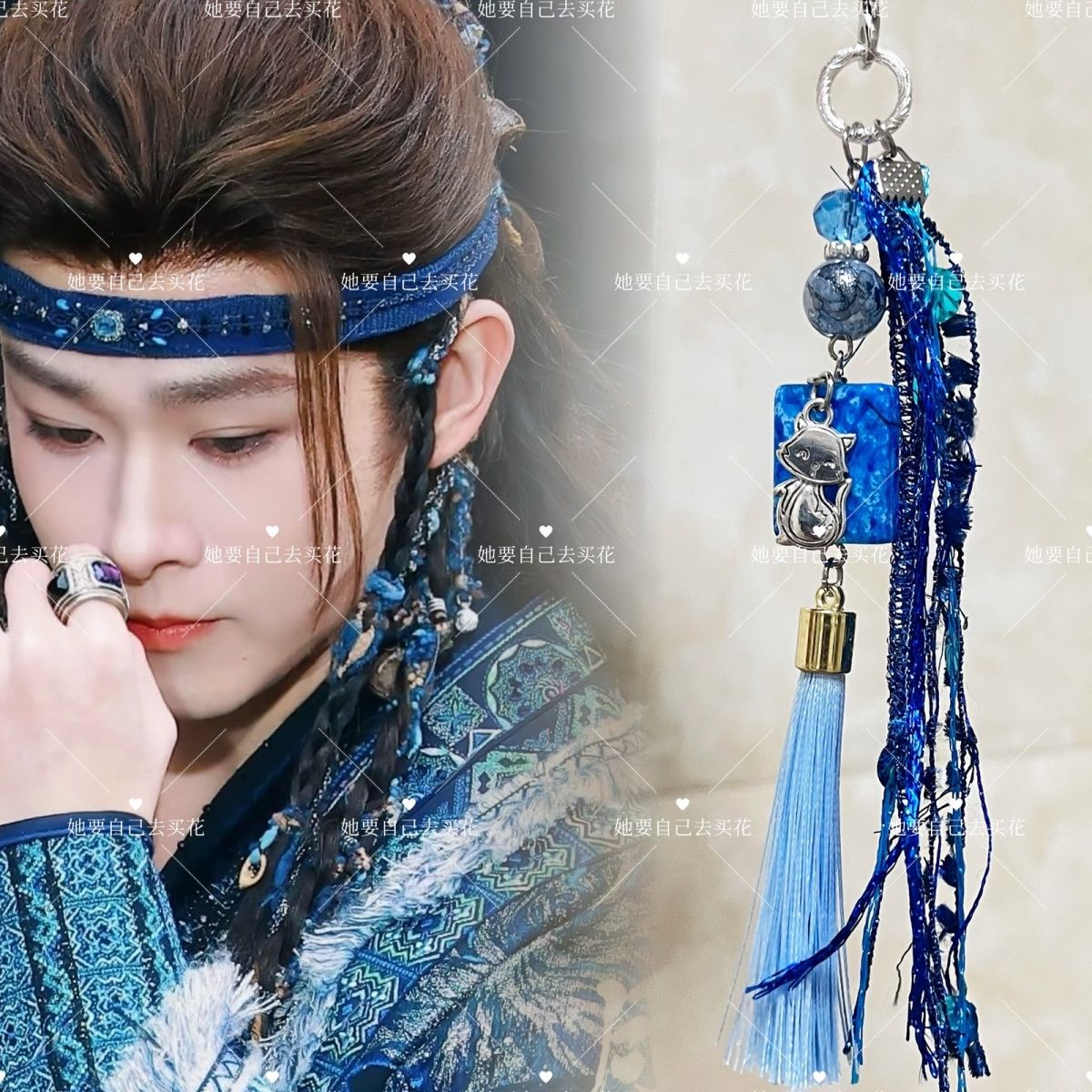 VEIL OF SHADOWS Mobile Phone C - Phone Accessories Keychain incelemesi ve fiyatı