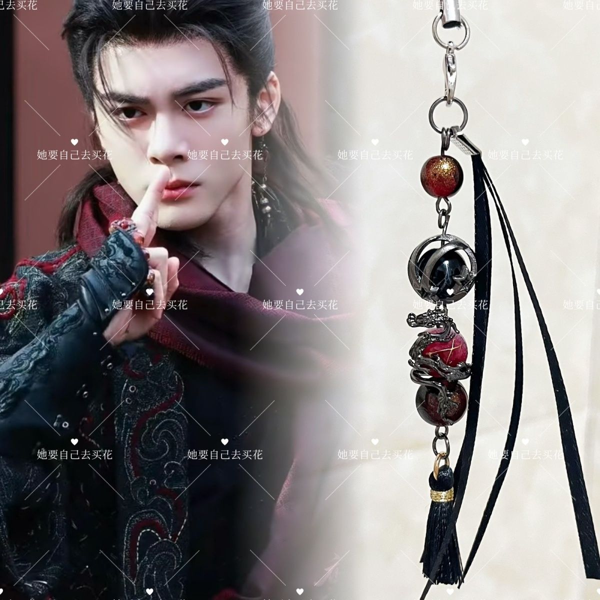 VEIL OF SHADOWS Mobile Phone C - Phone Accessories Keychain incelemesi ve fiyatı