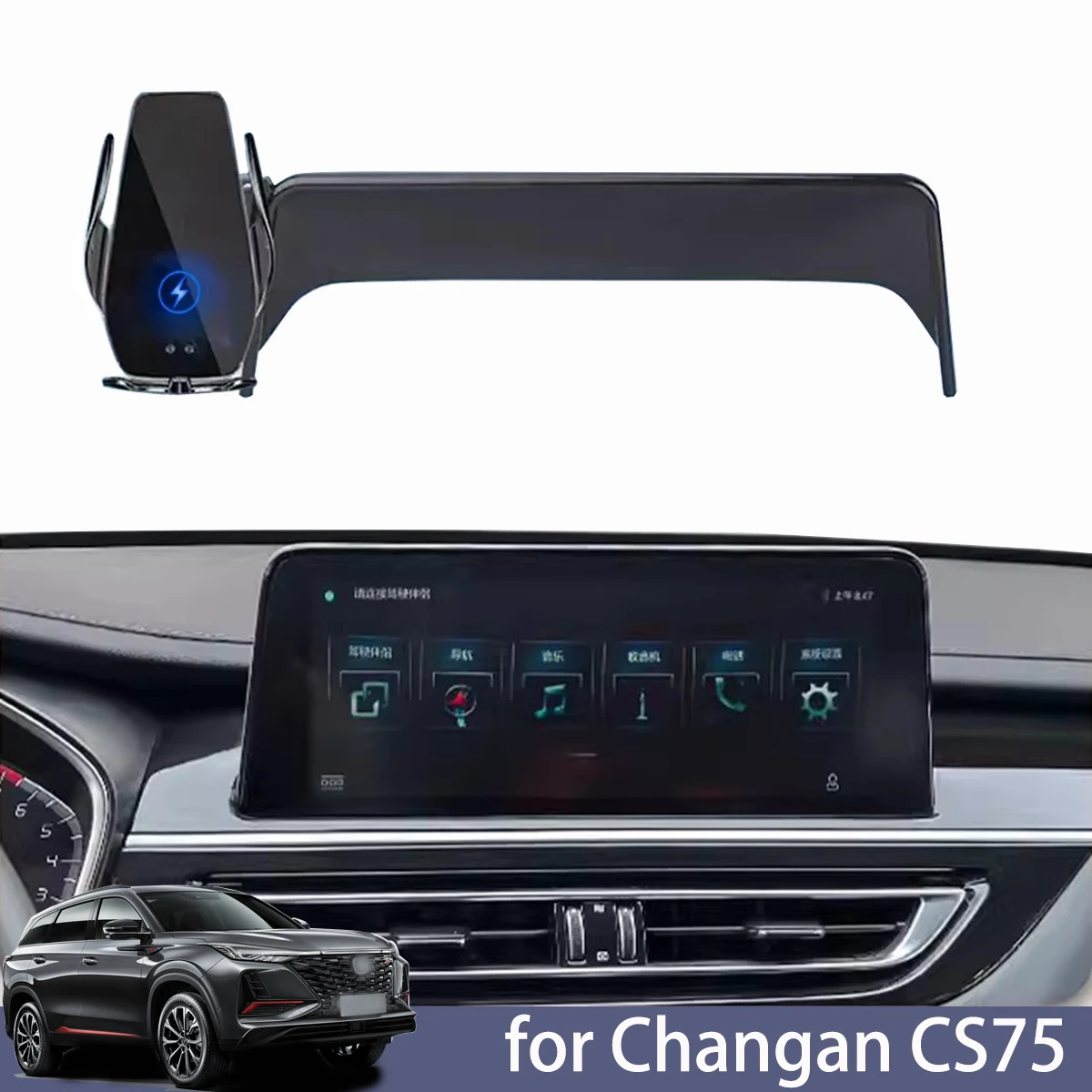 for Changan CS75 Car Phone Hol - Phone Accessories Rack incelemesi ve fiyatı