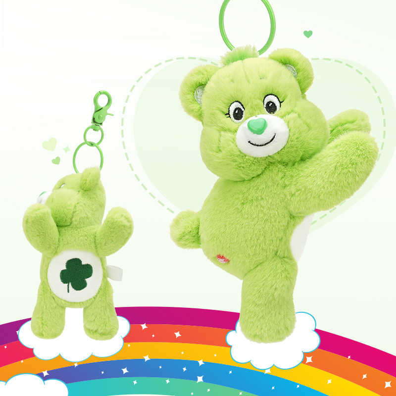 Care Bears Plush Kawaii Carebe - Phone Accessories Keychain incelemesi ve fiyatı