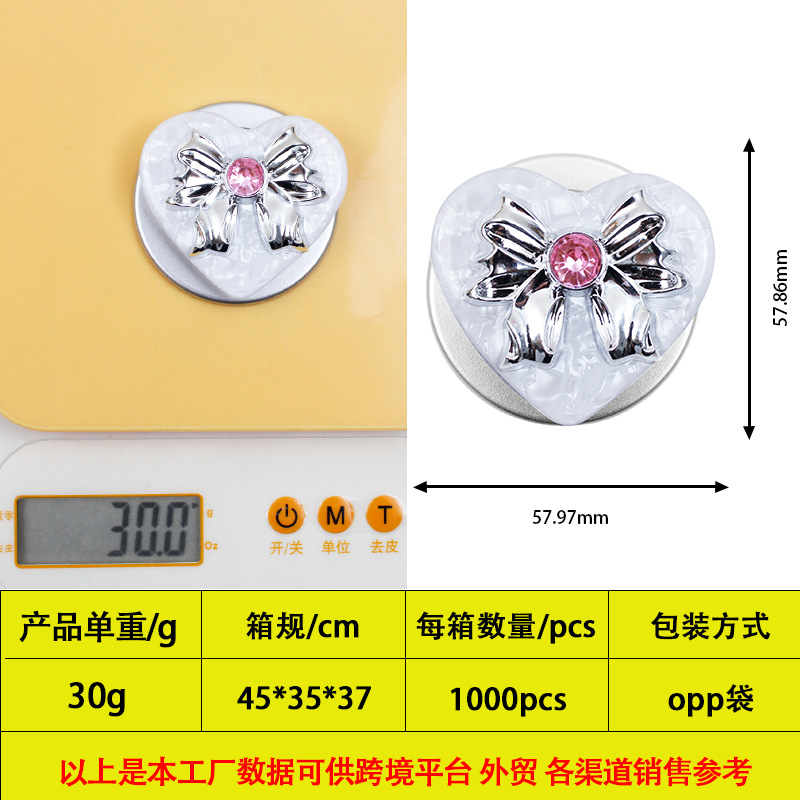 Shimmer Shell Magnetic Phone G - Phone Accessories Stand incelemesi ve fiyatı