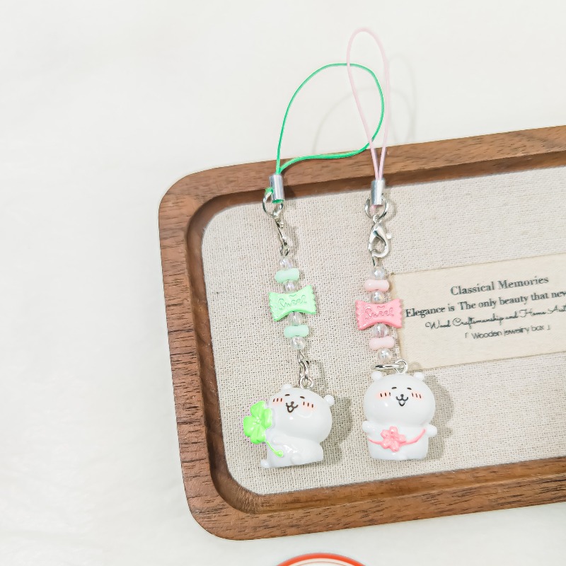 Cute Beaded Phone Strap Pink G - Phone Accessories Cute incelemesi ve fiyatı