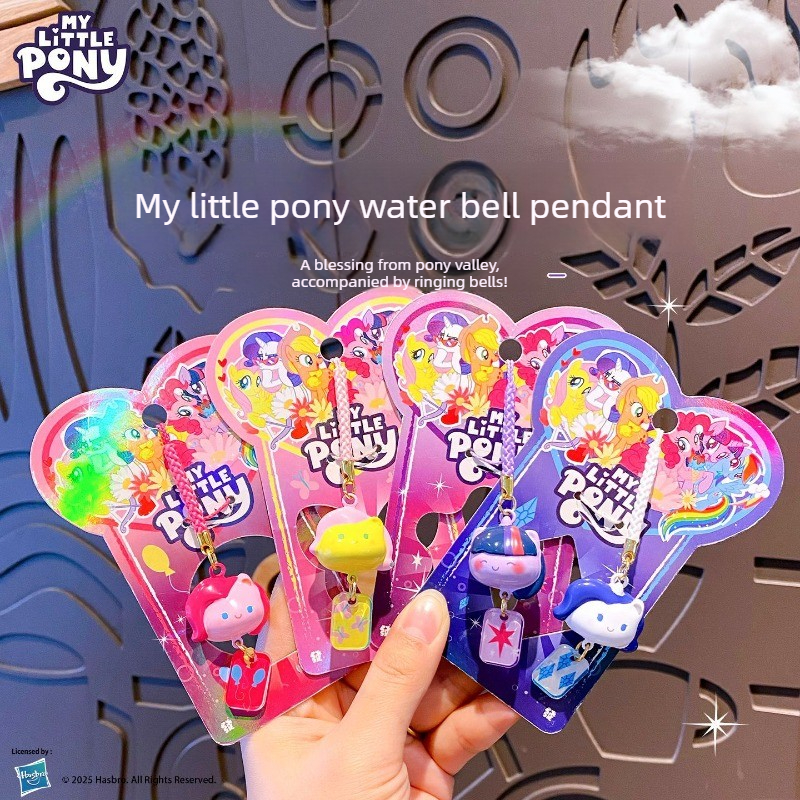 My Little Pony Water Sound Bel - Phone Accessories Keychain incelemesi ve fiyatı