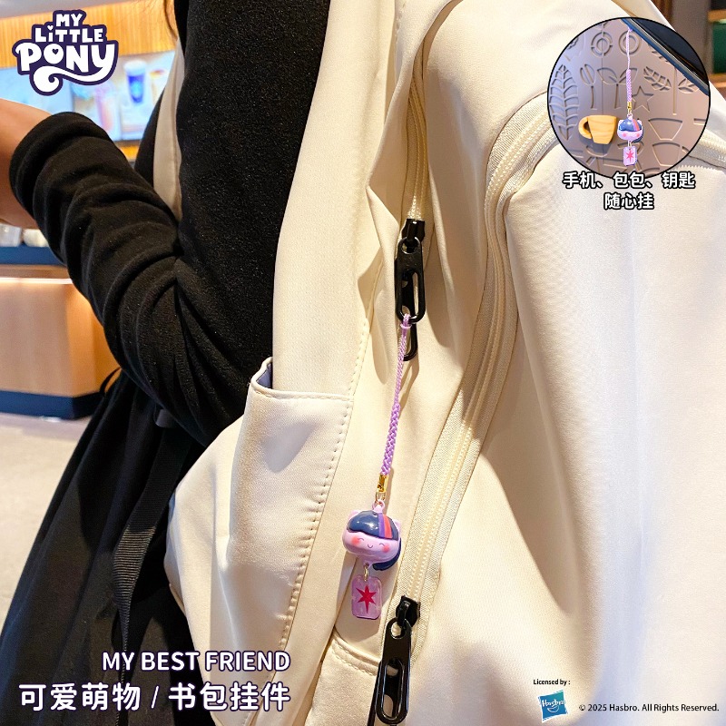 My Little Pony Water Sound Bel - Phone Accessories Keychain incelemesi ve fiyatı
